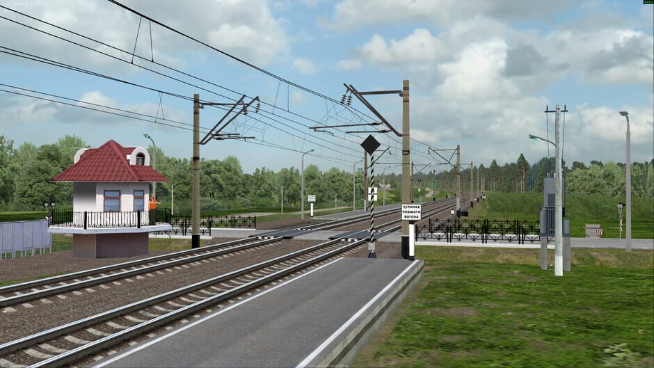 Screenshot 19