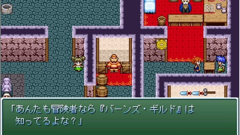 Ruin Hunter Raichi screenshot 1