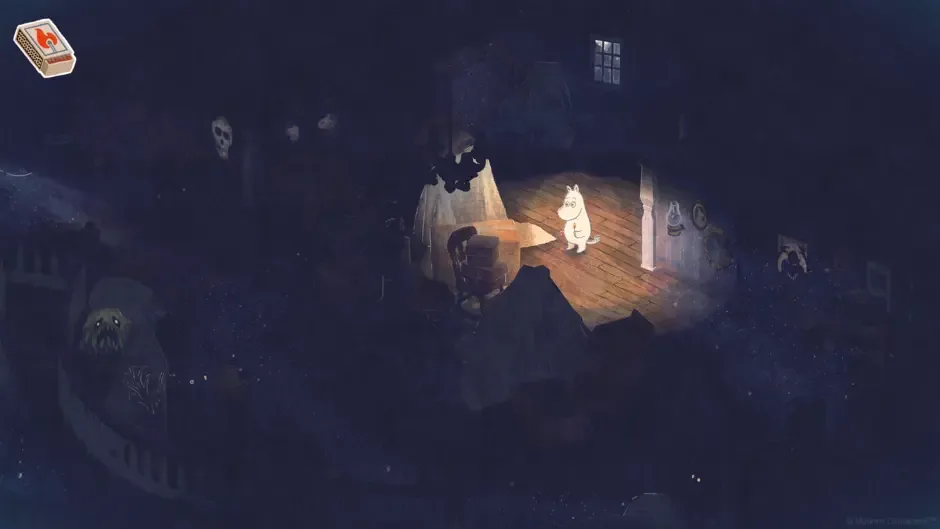 Screenshot 12