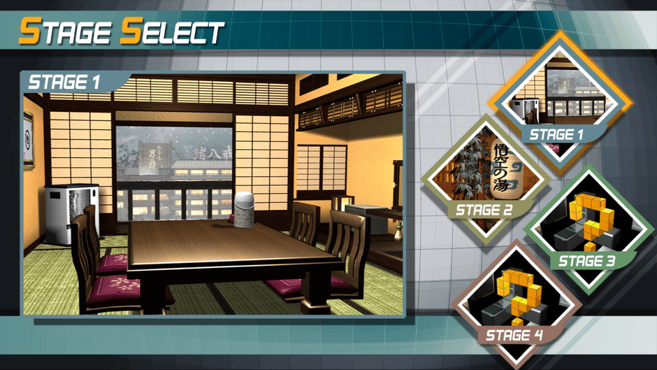 Simple 500 Series Vol. 2: The Misshitsu kara no Dasshutsu Screenshot