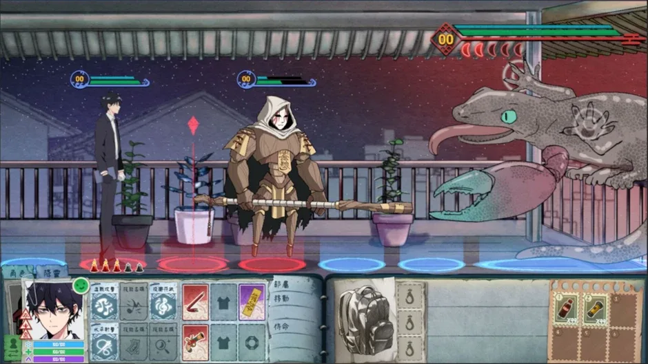 Кадър от City God Alice