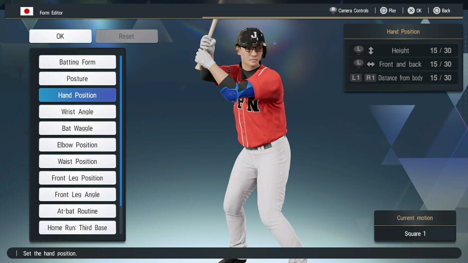 Ebaseball: Pro Spirit screenshot 6