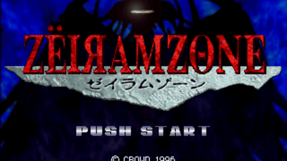 ZeiramZone Screenshot