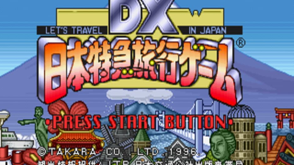 สกรีนช็อตจาก DX Nippon Tokkyuu Ryokou Game: Let's Travel in Japan (รูปที่ 2)