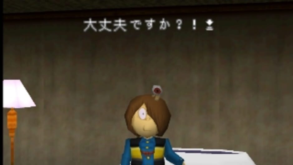สกรีนช็อตจาก GeGeGe no Kitaro (รูปที่ 2)