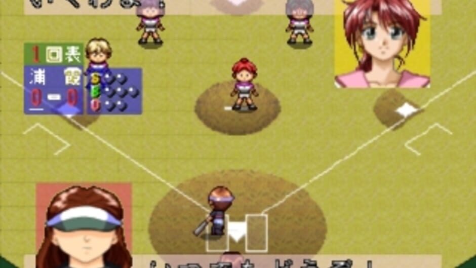 สกรีนช็อตจาก Doki Doki Pretty League (รูปที่ 2)