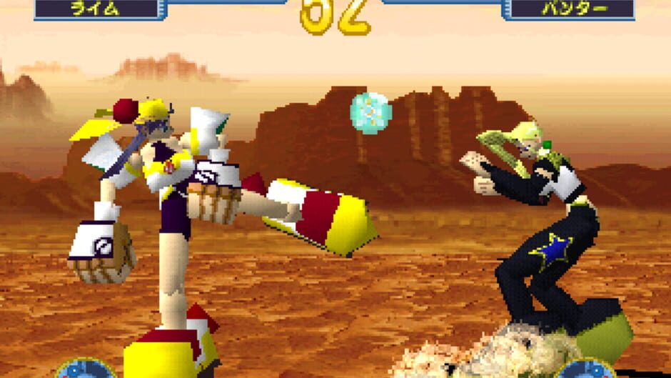 สกรีนช็อตจาก Saber Marionette J: Battle Sabers (รูปที่ 2)