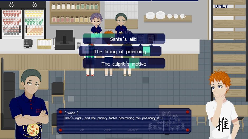 Screenshots My Wet Leto Comic: Fan Anthem of Deduction