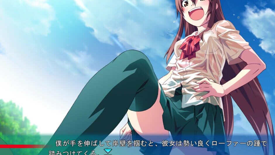 สกรีนช็อตจาก Shiokaze no Kieru Umi ni (รูปที่ 3)