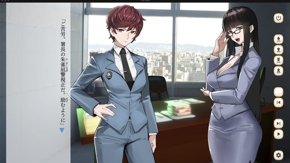 Osaka Kowloonjo screenshot 2