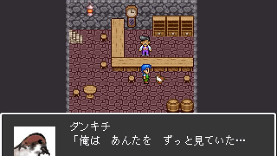สกรีนช็อตจาก Dogma no Hakoniwa (รูปที่ 3)