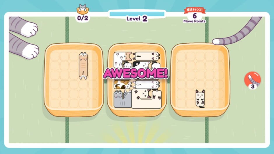 NeNeKoNeKo screenshot