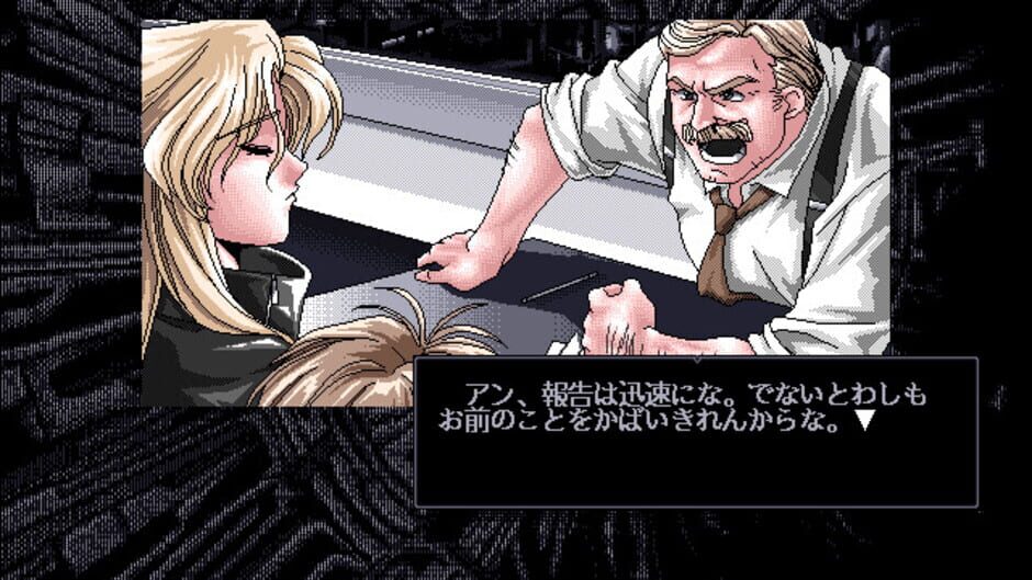 HHG Heart Heat Girls screenshot