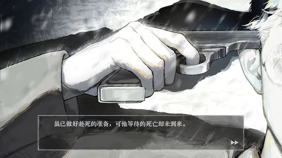 Huang Huang Aware