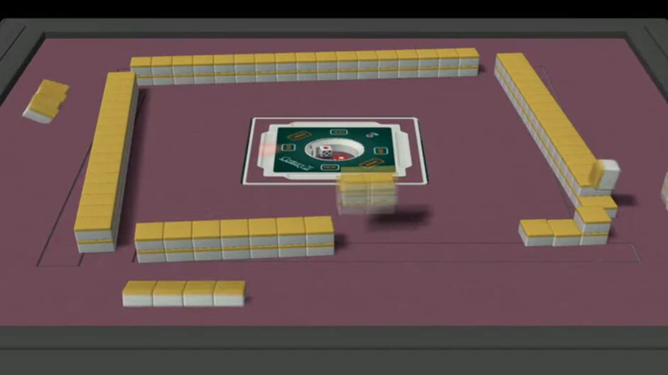 Pro-Mahjong Kiwame Next media thumbnail