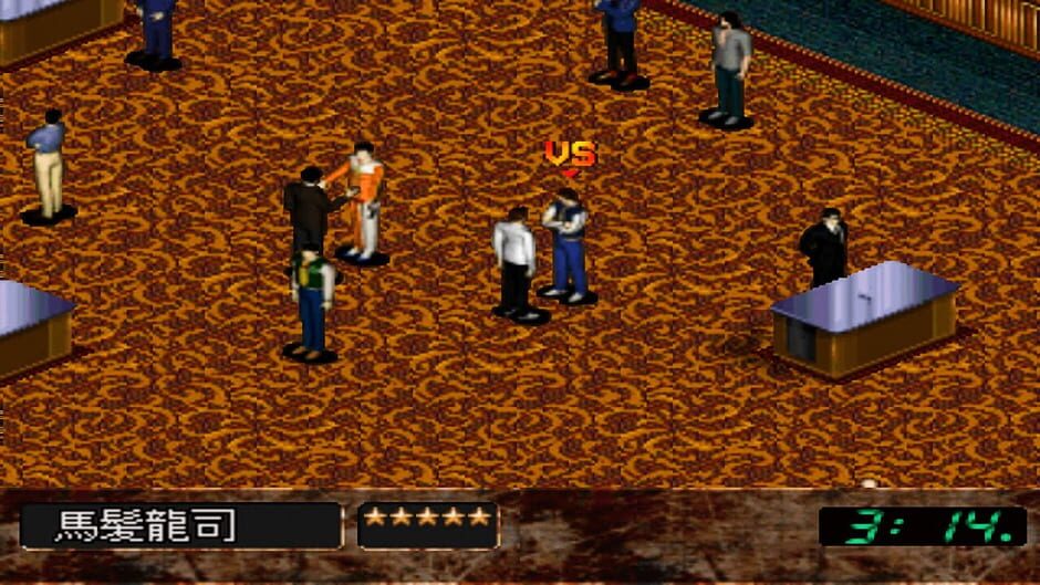 สกรีนช็อตจาก Gambling Apocalypse Kaiji (รูปที่ 3)