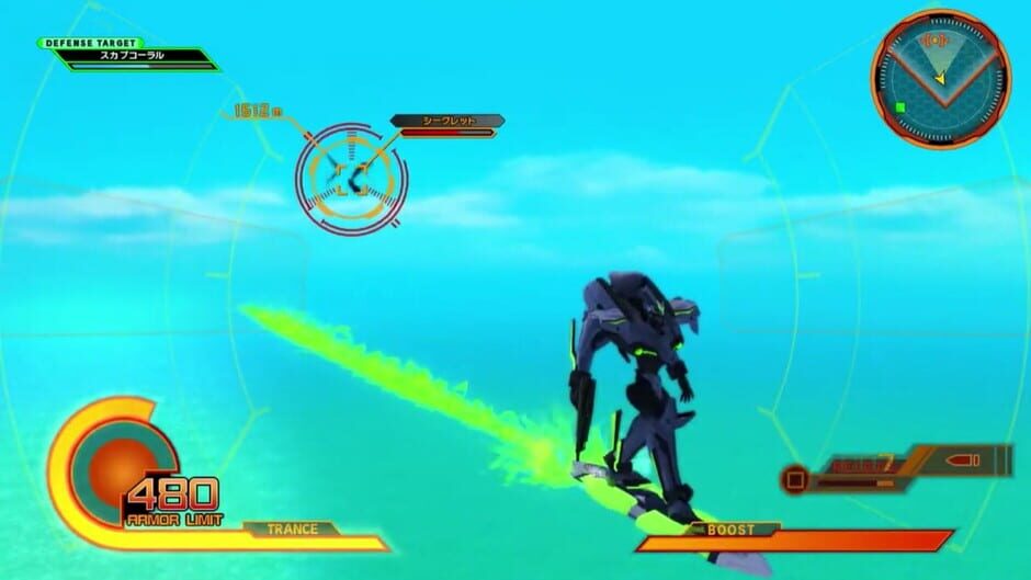 สกรีนช็อตจาก Eureka Seven: AO Attack the Legend (รูปที่ 2)