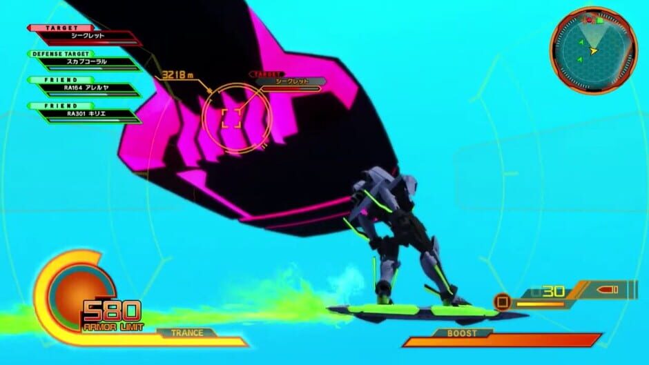 สกรีนช็อตจาก Eureka Seven: AO Attack the Legend (รูปที่ 5)