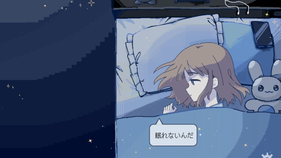 Nemurenai Yoru, Kimi wo Sagashite screenshot 2