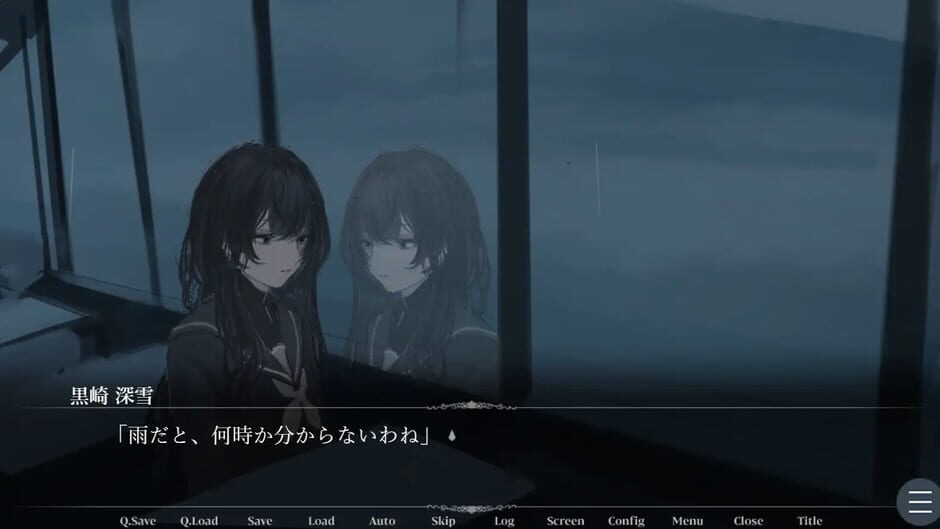 Amaoto to Taikutsu screenshot 2