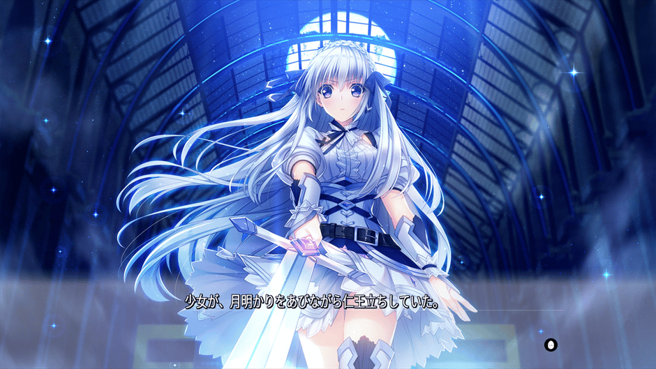 Yggdra Kingdom Screenshot