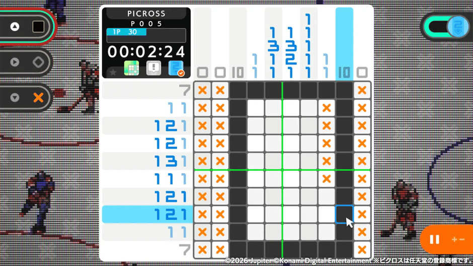 Picross S Konami Antiques Edition Screenshot