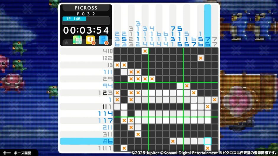 Screenshots Picross S Konami Antiques Edition