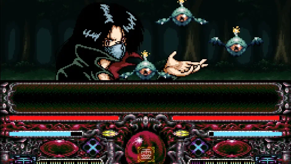 Skärmbild 5 från YuYu Hakusho: Tokubetsu-hen
