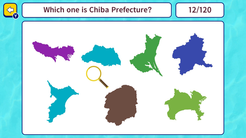 Geo Brain Boost! Japan’s 47 Prefectures Silhouette Quiz Screenshot