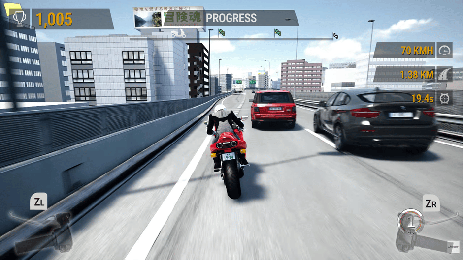 Moto Racing Highway Traffic Screenshot