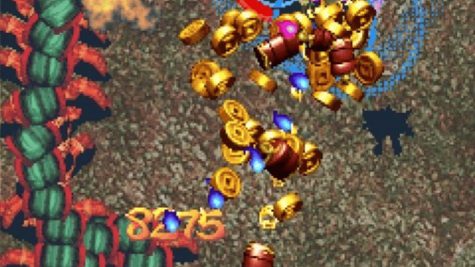 Guwange Screenshot