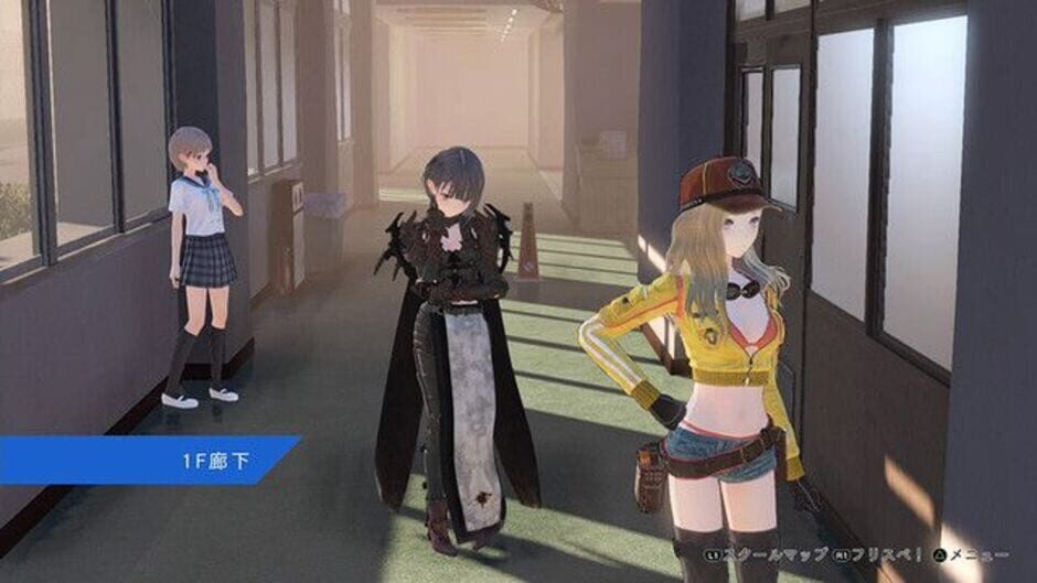 สกรีนช็อตจาก Blue Reflection: Final Fantasy XV Costumes (รูปที่ 3)