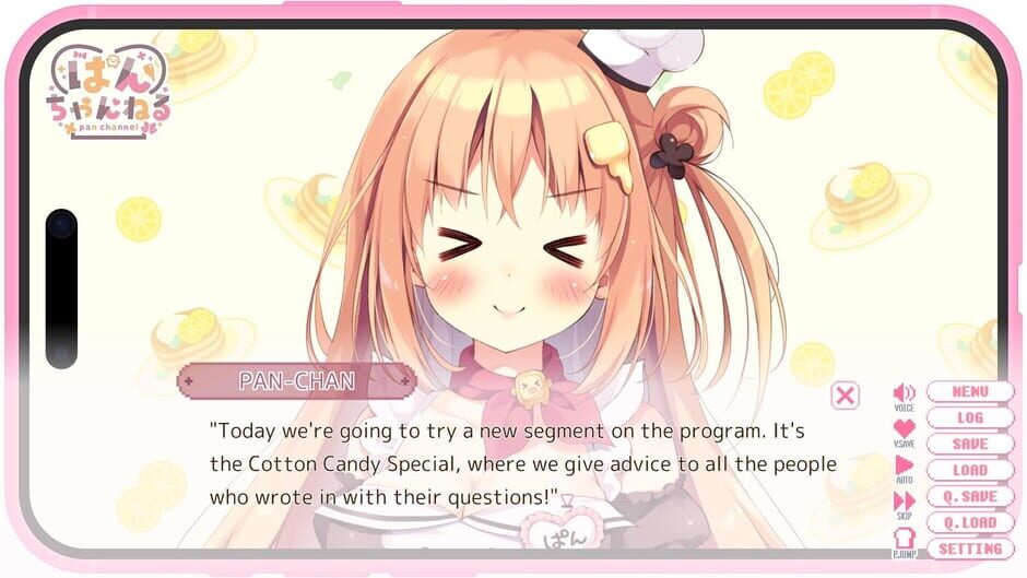 Onii-chan Continue!: Secret Love With Yuri media thumbnail