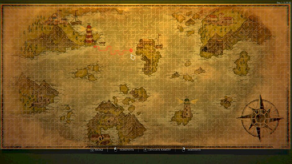 Screenshots The Last Keeper
