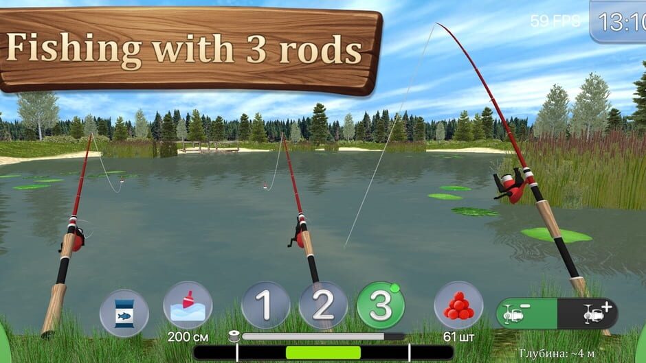 True Fishing 2 screenshot 1