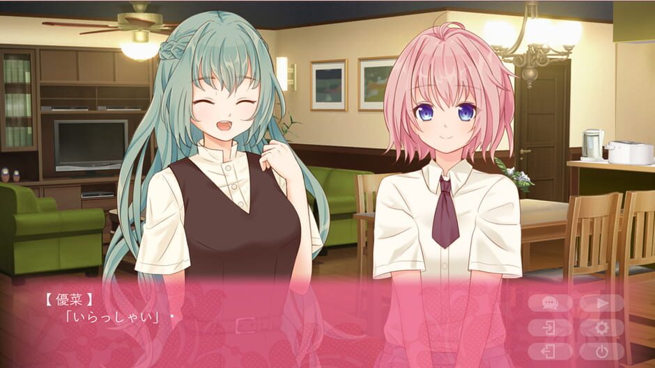 สกรีนช็อตจาก Te Iu ka, Joshi ni Kokuraretan Desu kedo!? (รูปที่ 3)