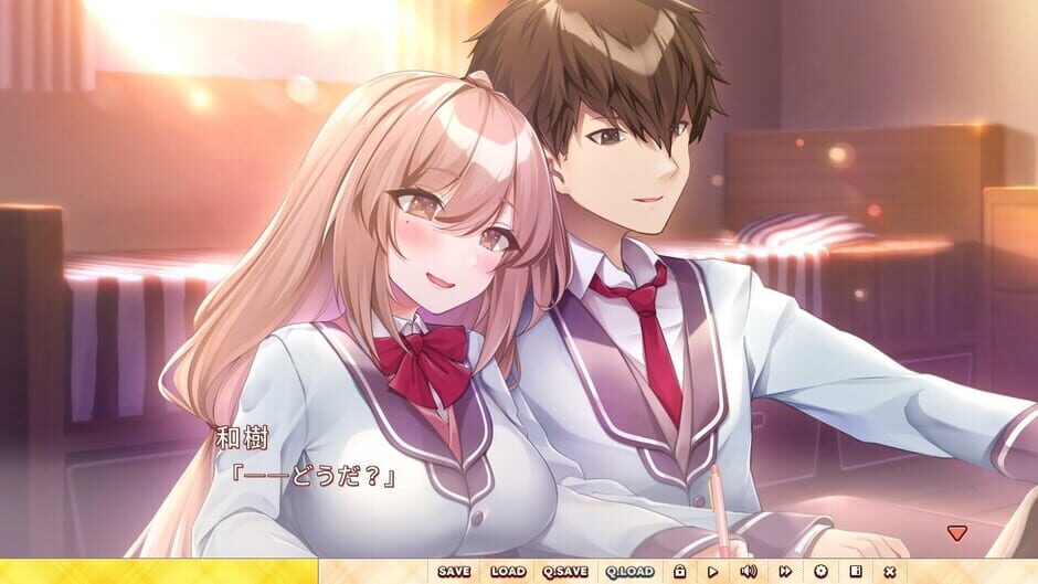 สกรีนช็อตจาก Osananajimi no Iru Kurashi (รูปที่ 2)