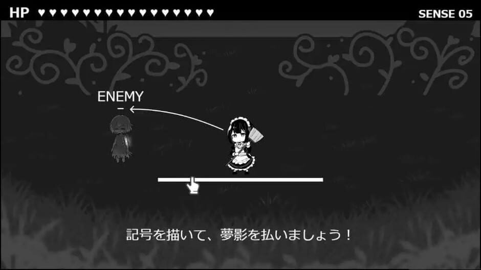 สกรีนช็อตจาก Demon Lily and the Noir Maid (รูปที่ 4)