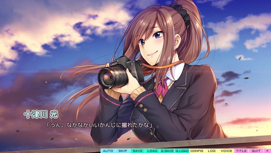 สกรีนช็อตจาก Like x Love: Totsukawa Hikaru (รูปที่ 2)