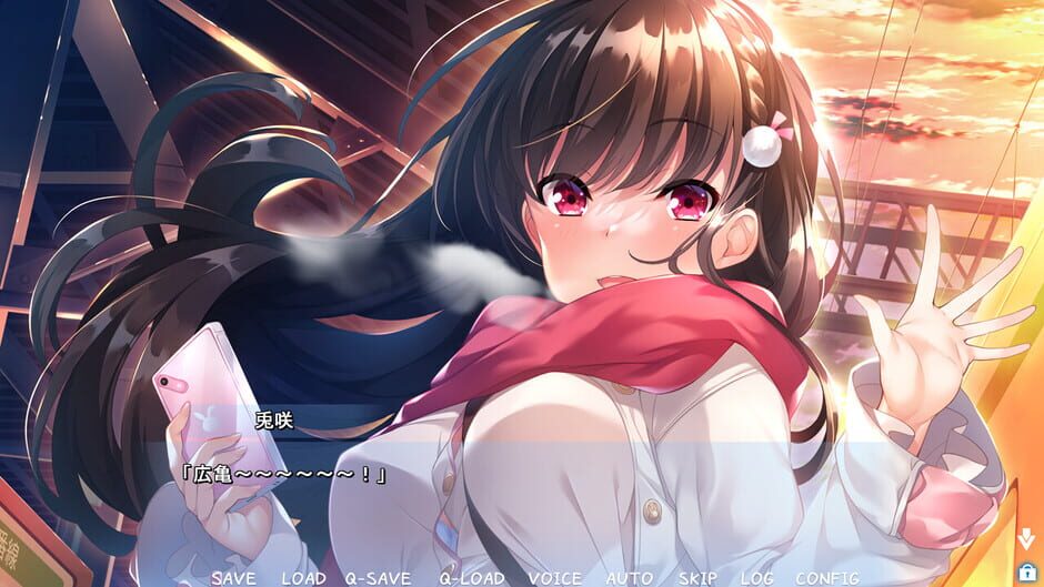 สกรีนช็อตจาก Koiyasumi: Kanojo no Hada ni Tokeru Konayuki (รูปที่ 2)