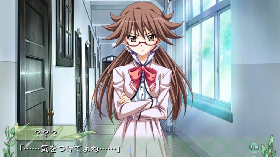 สกรีนช็อตจาก Se.Kirara (รูปที่ 2)