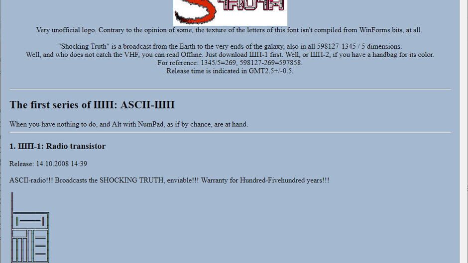 สกรีนช็อตจาก ShpML5 (รูปที่ 3)