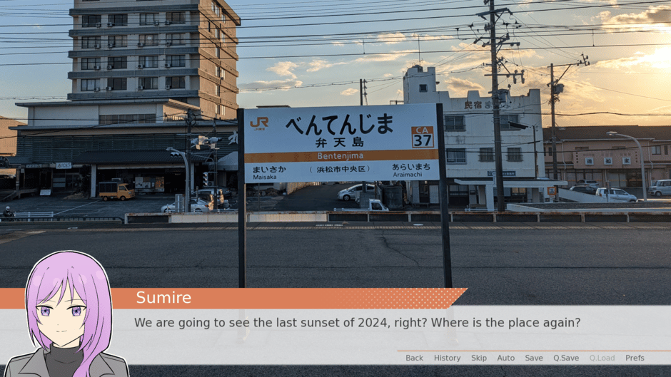 Sunset Before New Year Screenshot