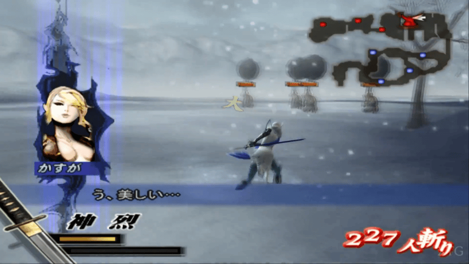 Sengoku Basara Screenshot