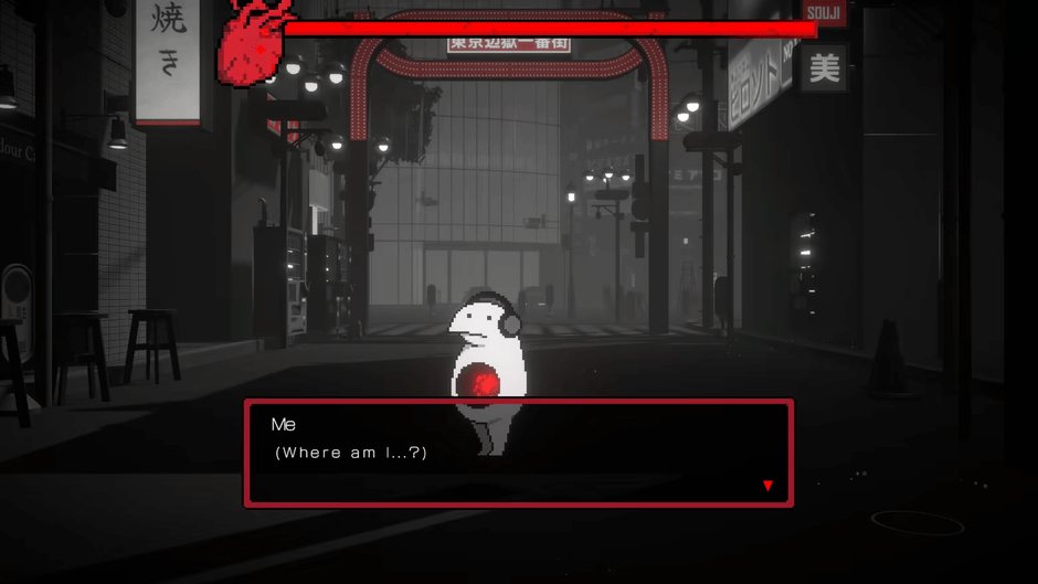 Kokutoto Screenshot