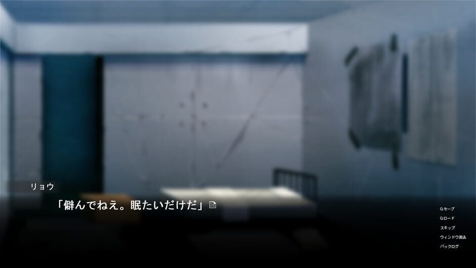 Fuyou no Joudo ni Okitamau screenshot
