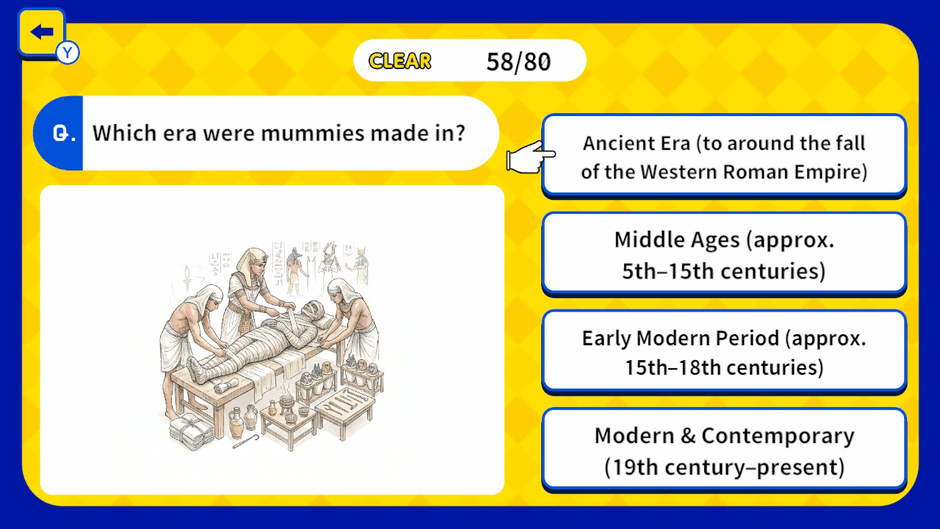 Which Era Is This? World History Era Guess Quiz Screenshot