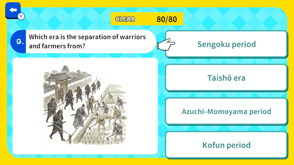 Which Era Is This? Japanese History Era Guess Quiz Screenshot