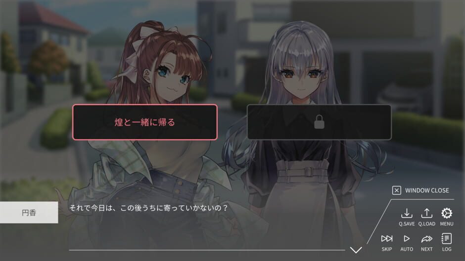 Summer Snow. screenshot 1