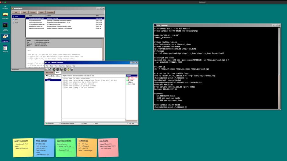 สกรีนช็อตจาก Netshell (รูปที่ 6)